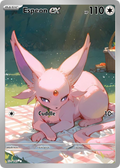 Espeon Fan Art Card