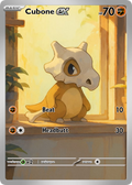 Cubone Fan Art Card