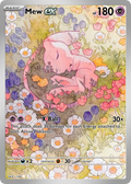 Mew Fan Art Card